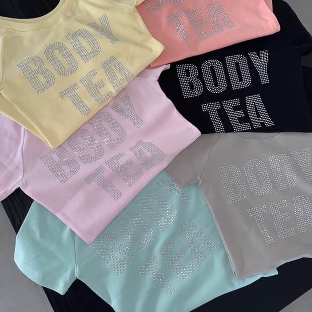 Desira Body Tea top