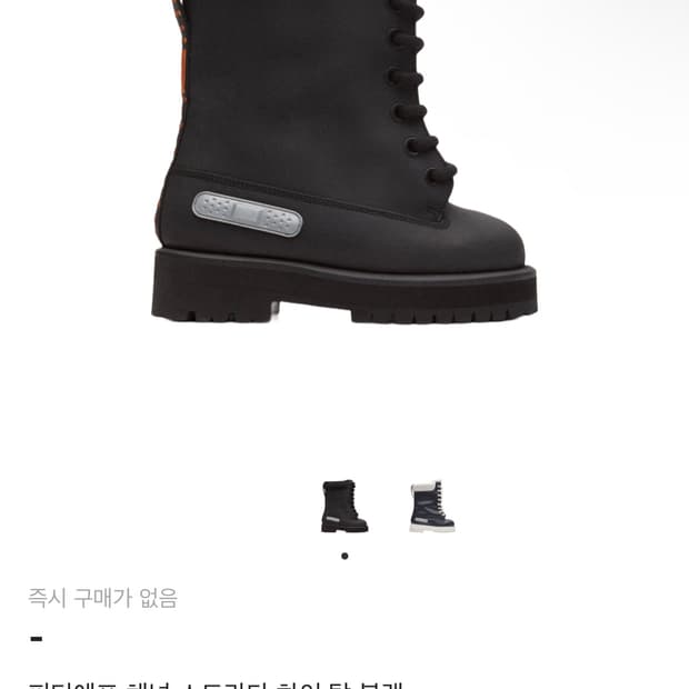 PDF 스트라차 구해봅니다 41~43