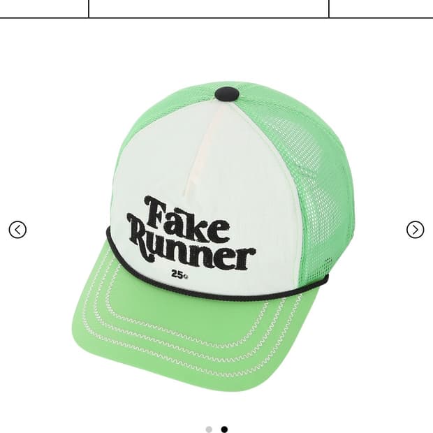 Eou fake runner 볼캡