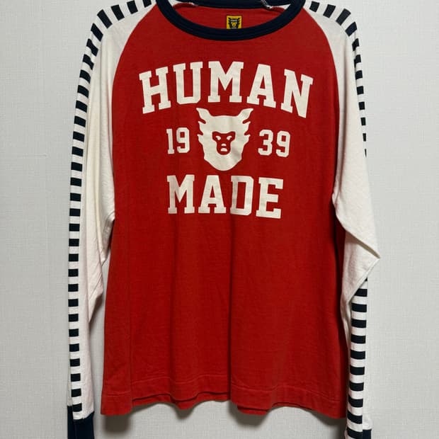 Human Made BMX Shirt #2 Red