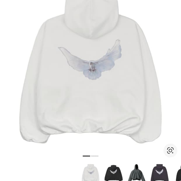 yeezy gap dove hoodie white