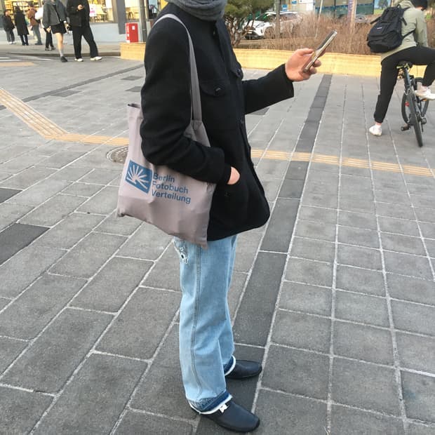 Xlim엑슬림 ep8 04 trousers BLUE M