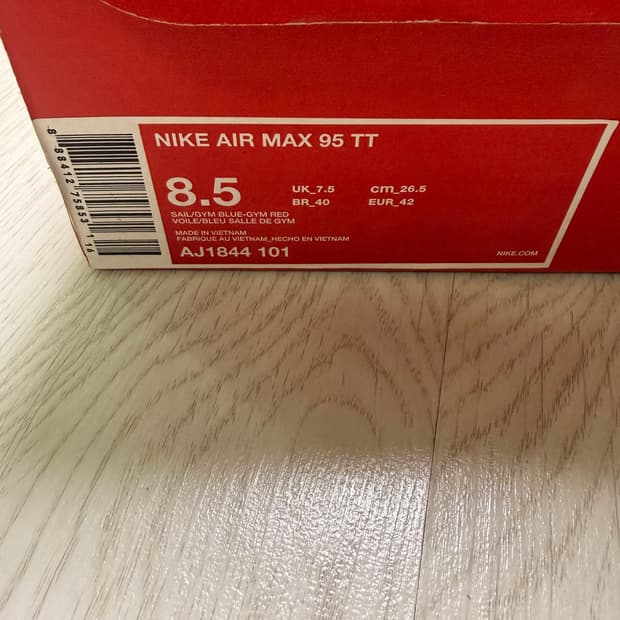 Air max 95 TT 265
