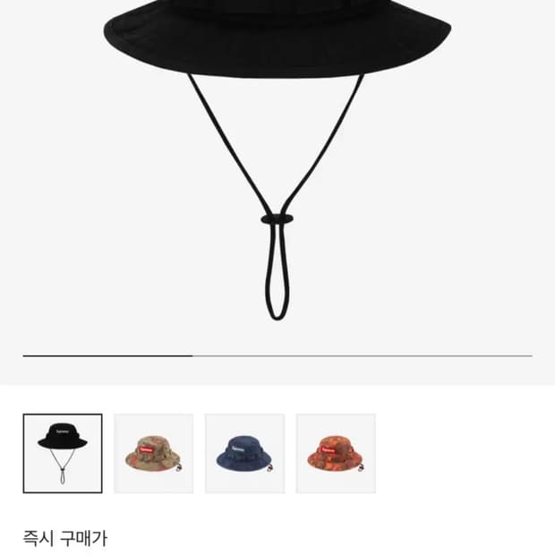 (미개봉 새상품) 슈프림 워시드 캔버스 부니 블랙