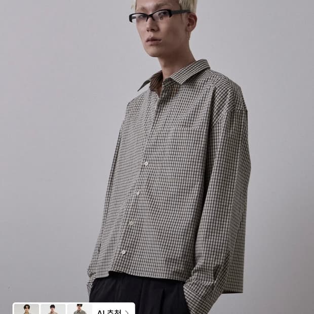 르아브 세그먼트 체크 크롭 긴팔 셔츠 아이보리