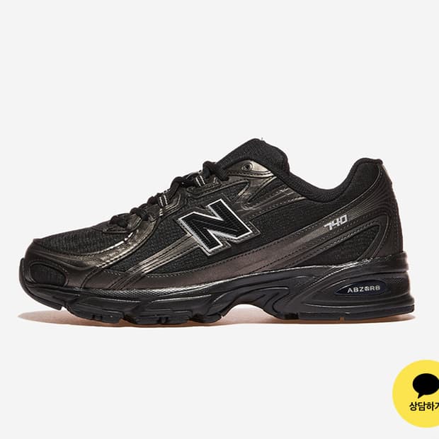 뉴발란스 740 235 (깔창 새거)