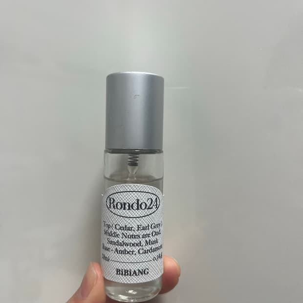 비비앙 향수 론도24 10ml