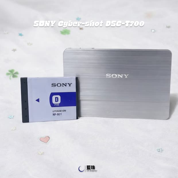소니 SONY 사이버샷 DSC-T700 빈티지 디카 디지털카메라