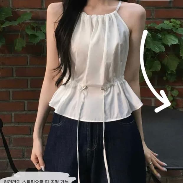 에이블리 리뎀 홀터 스트링 나시