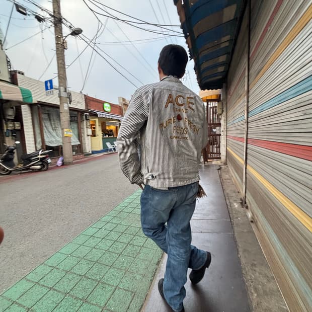 Sugar cane 1947 denim 32 슈가케인 데님