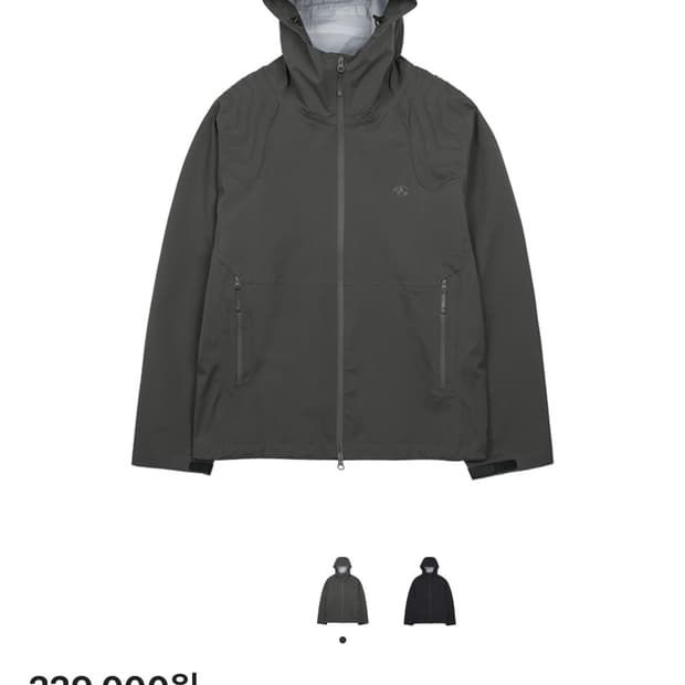 [2사이즈] 산산기어 알레아 쉘 자켓 차콜