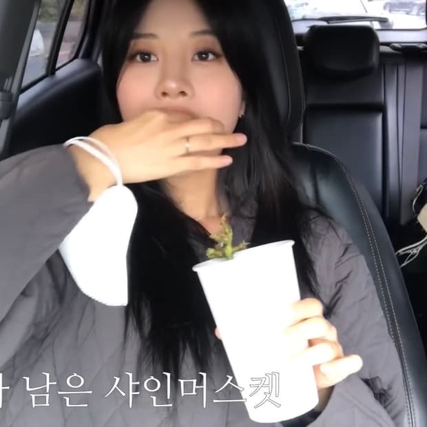 [유튜버 소올 착용] 준바이준케이 라운드 슬리브 퀼팅 자켓 차콜