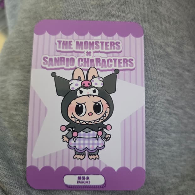 팝마트 산리오x라부부 쿠로미 키링 박스만개봉