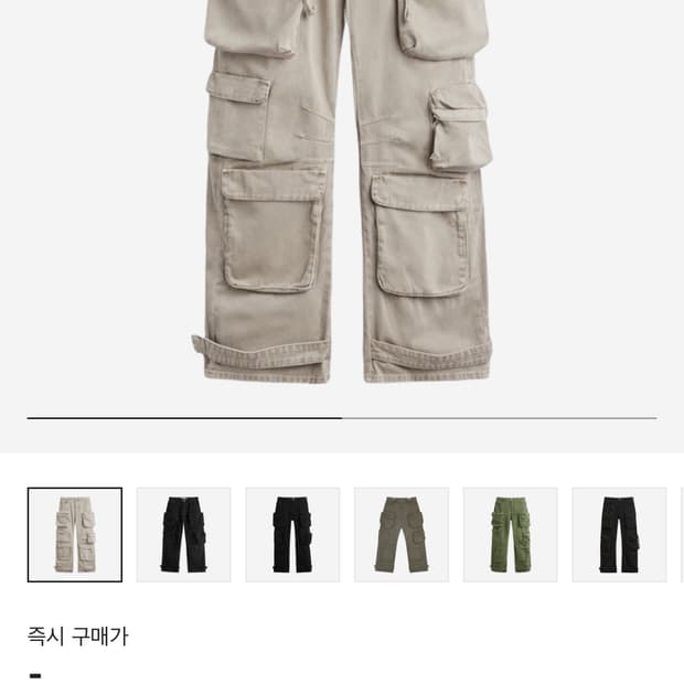 자라 유틸리티포켓 라이트 샌드 40
