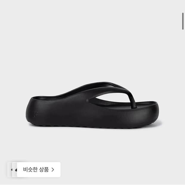 로우클래식 플립 플랍 블랙 쪼리