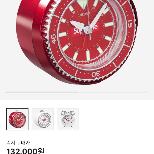 세이코 슈프림 마이 알람 시계 