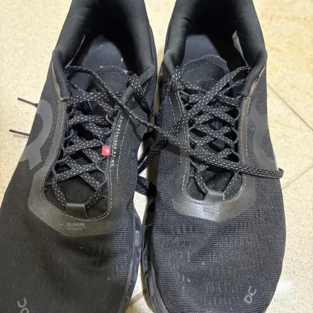 온러닝 클라우드몬스터2 265