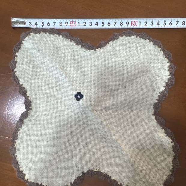 라르디니 행거치프