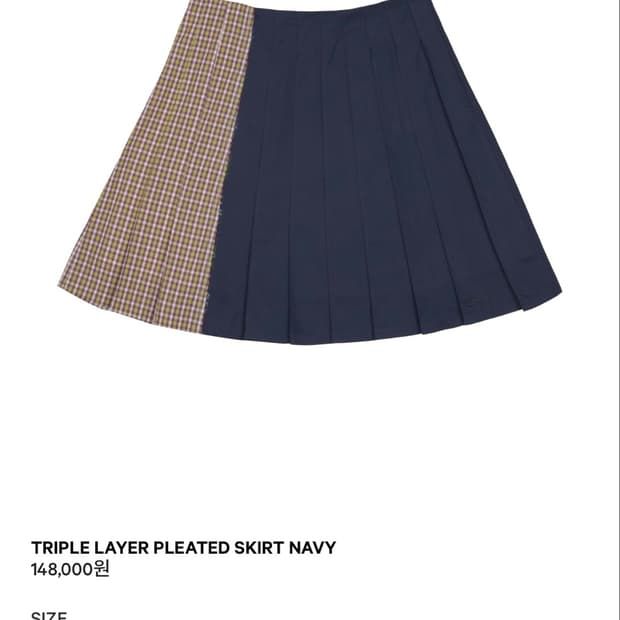 코이세이오 TRIPLE LAYER PLEATED SKIRT