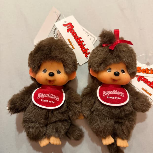 몬치치 SS 키체인 남아, 여아 세제품