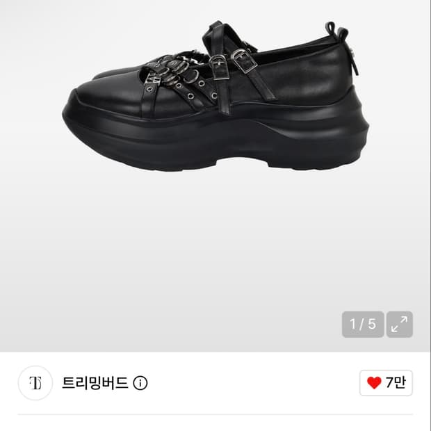 트리밍버드 메리제인 스니커즈