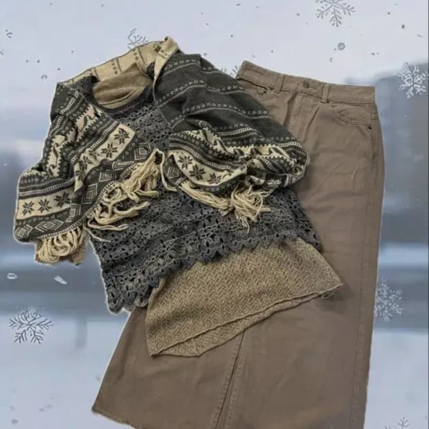 크루빈티지 모카헤이즐룩