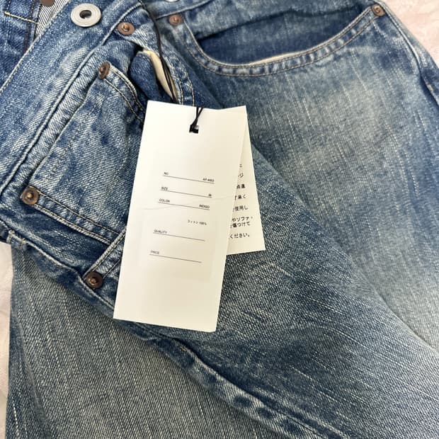 A.Presse no.22 36사이즈 판매합니다