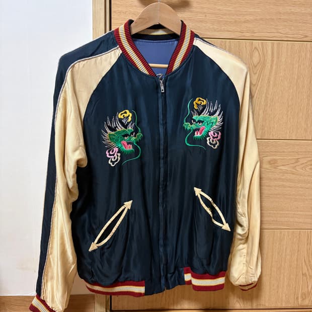 [M] 테일러토요 수베니어