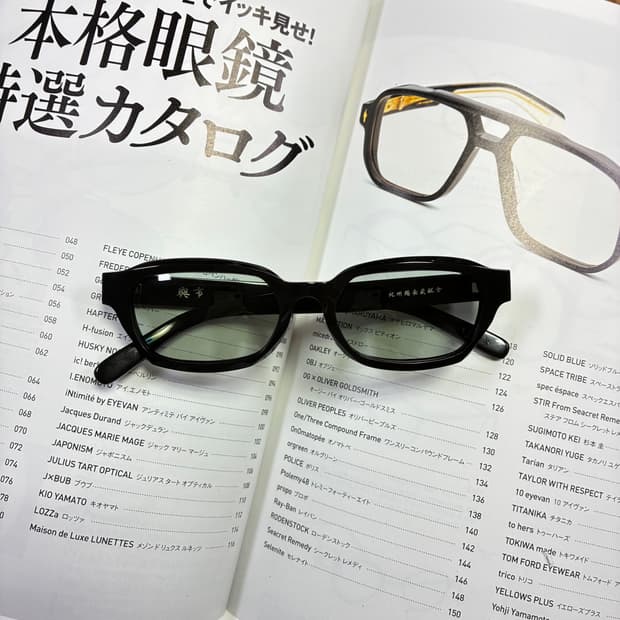Yoichi Sasaki 사사키 요이치 일본 장인 안경