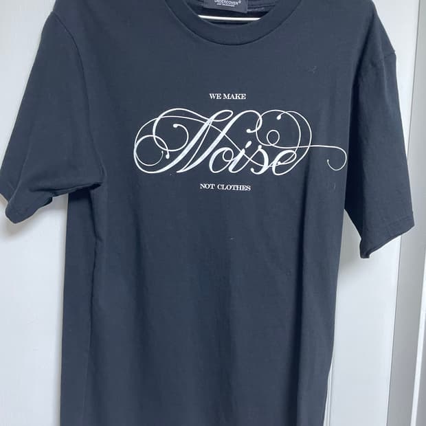 [2] 언더커버 블랙 티셔츠