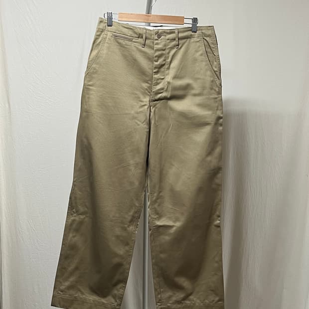 Ciota weapon chino 43khaki