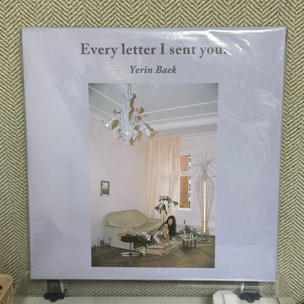 백예린 Every letter I sent you LP(초판,클리어블루)