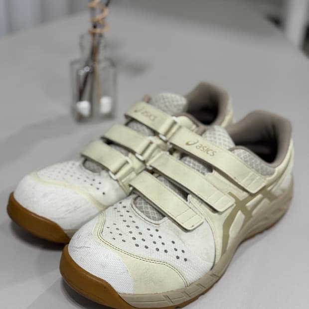 아식스 윈잡 275