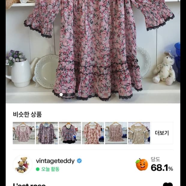 개인결제창 