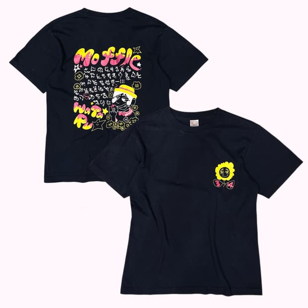 hiragana printing navy t-shirt