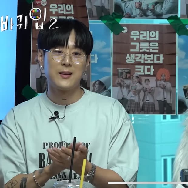 레이븐 티얼스 안경