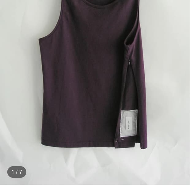 에옹쓰 Side Zipper Cotton Top - Purple
