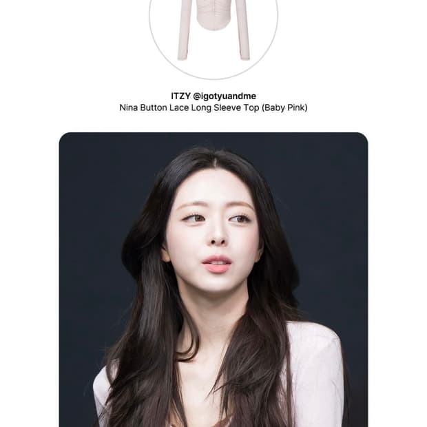 당일배송) 플리즈노팔로우 니나탑 핑크 잇지 유나 착용