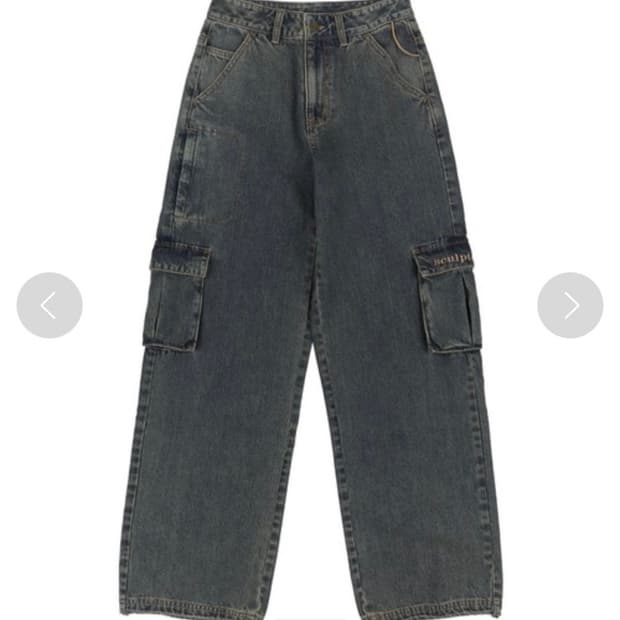 스컬프터 SCULPTOR 애시드 카고 조거 팬츠 빈티지 브라운 새상품