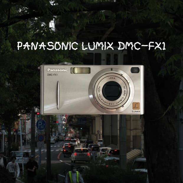 희귀 ! 파나소닉 루믹스 DMC-FX1 빈티지디카 디지털카메라