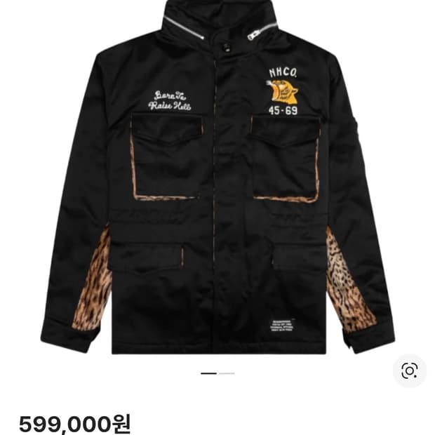 네이버후드 M-65 JK EC 자켓 블랙