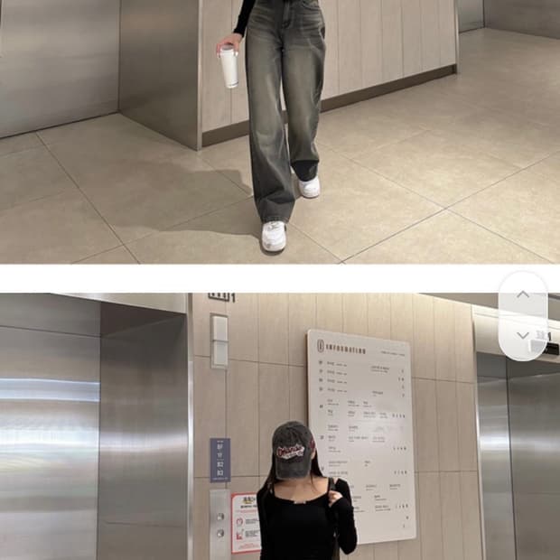 MODIFIT 빈티지 워싱 와이드 데님 청바지