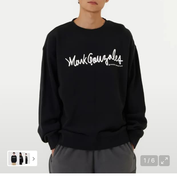 마크곤잘레스 맨투맨 블랙