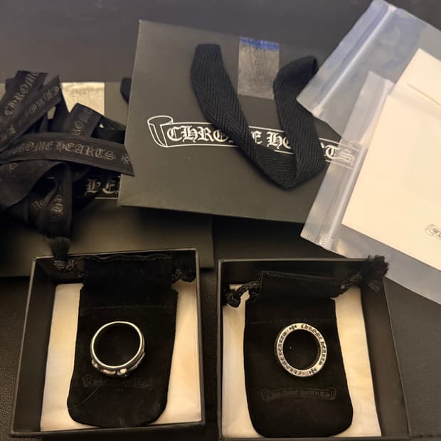 크롬하츠 포에버,대거링