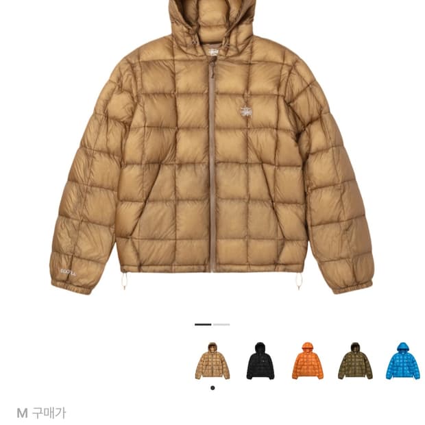 25FW) 스투시 미드웨이트 후드 푸퍼 패딩