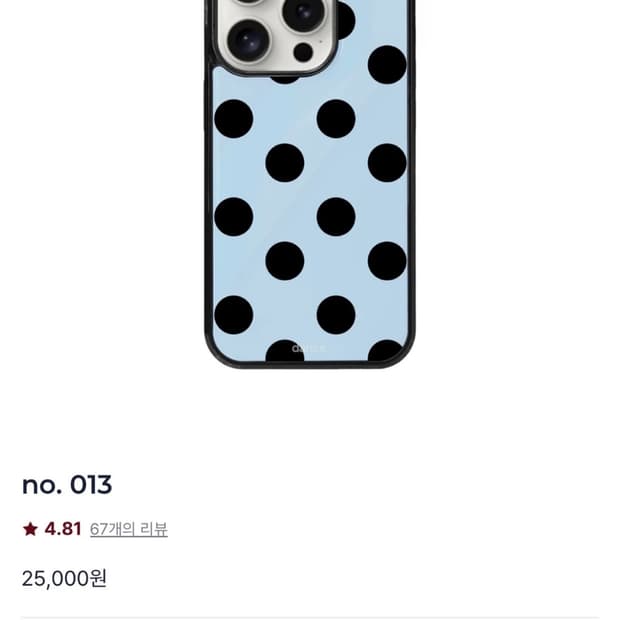 샵댄스 도트 케이스 아이폰16프로맥스 새상품