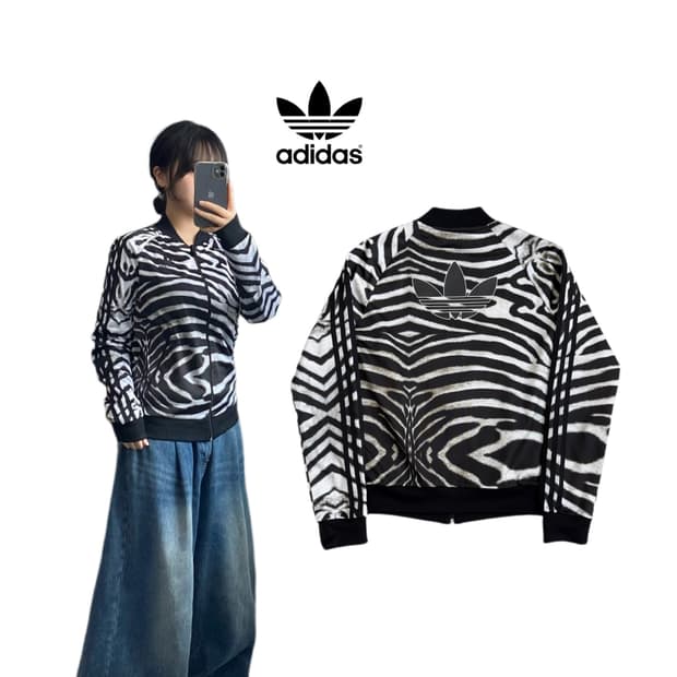 아디다스 지브라 빅로고 파이어버드 슈퍼스타 트랙탑 져지