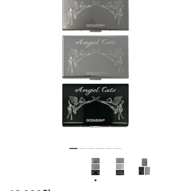 구함) 고다신 앤젤 캣츠 아코디언 지갑 유광 실버