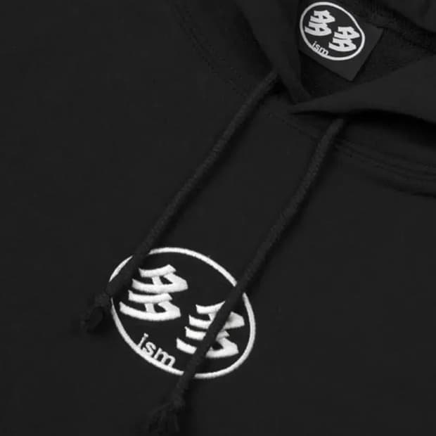 다다이즘 초판 후드 is 