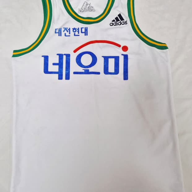 대전 현대 홈 노마킹 유니폼 팝니다 